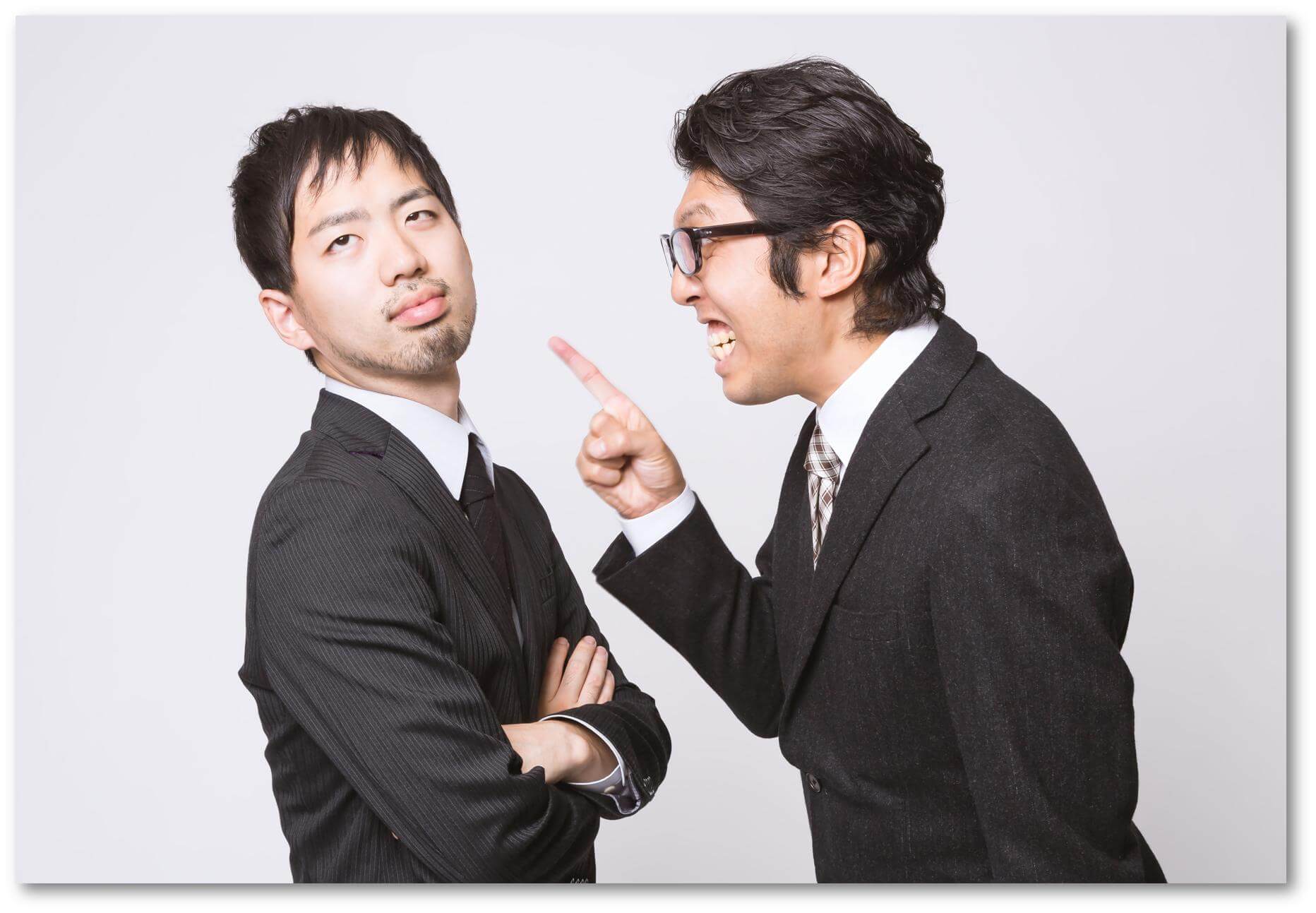 感情的に怒鳴る人 しつこく責める相手はこうやって撃退しろ 会社のうるさい上司もこれで大丈夫 対人関係のコンパス 感情的に怒鳴る人 しつこく責める相手はこうやって撃退しろ 会社のうるさい上司もこれで大丈夫 対人関係のコンパス